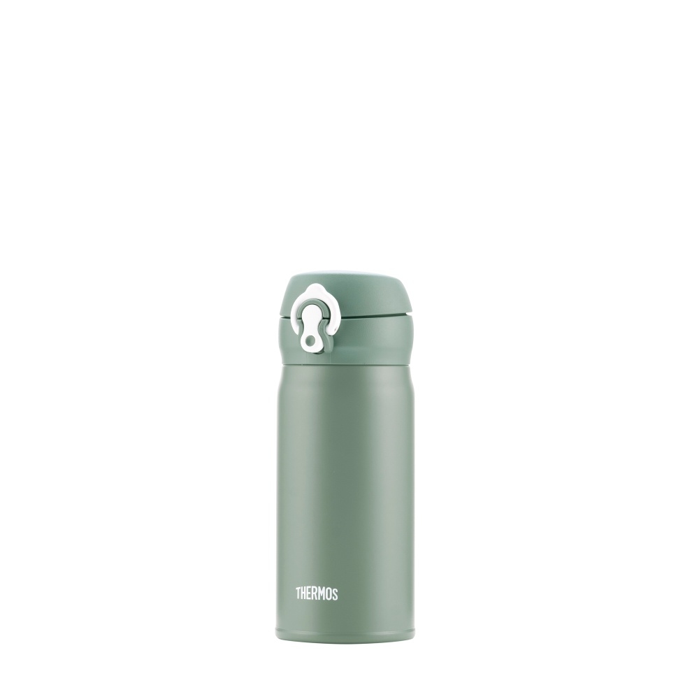 350ml Ultra Light Flask