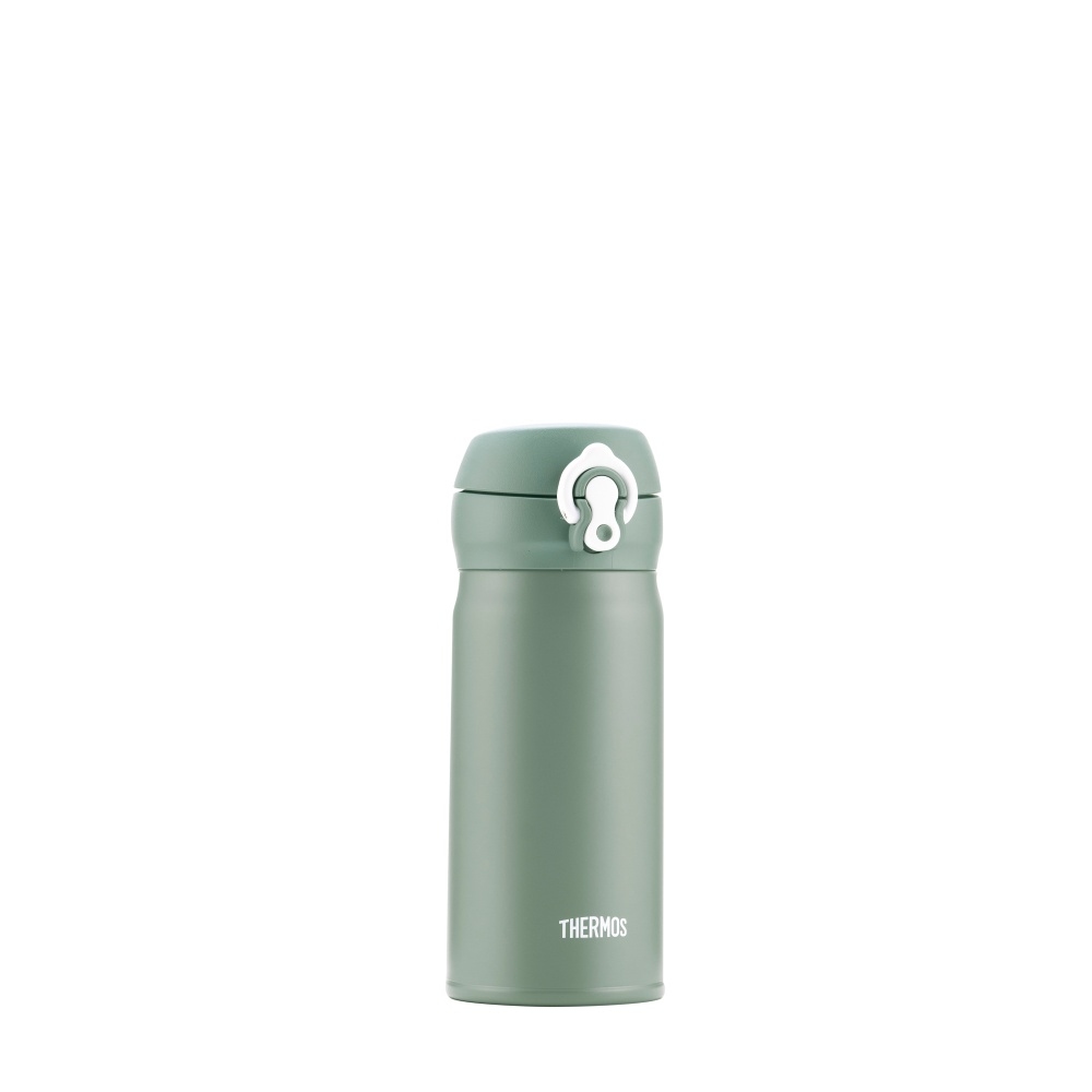 350ml Ultra Light Flask