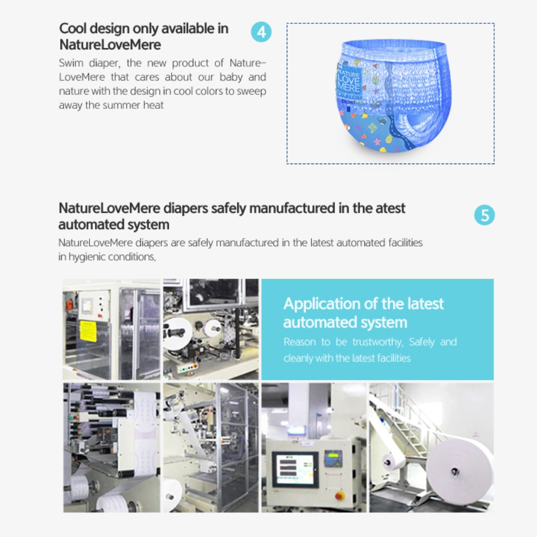 NATURE LOVE MERE Swim Panty Diaper L size (8-13kg)