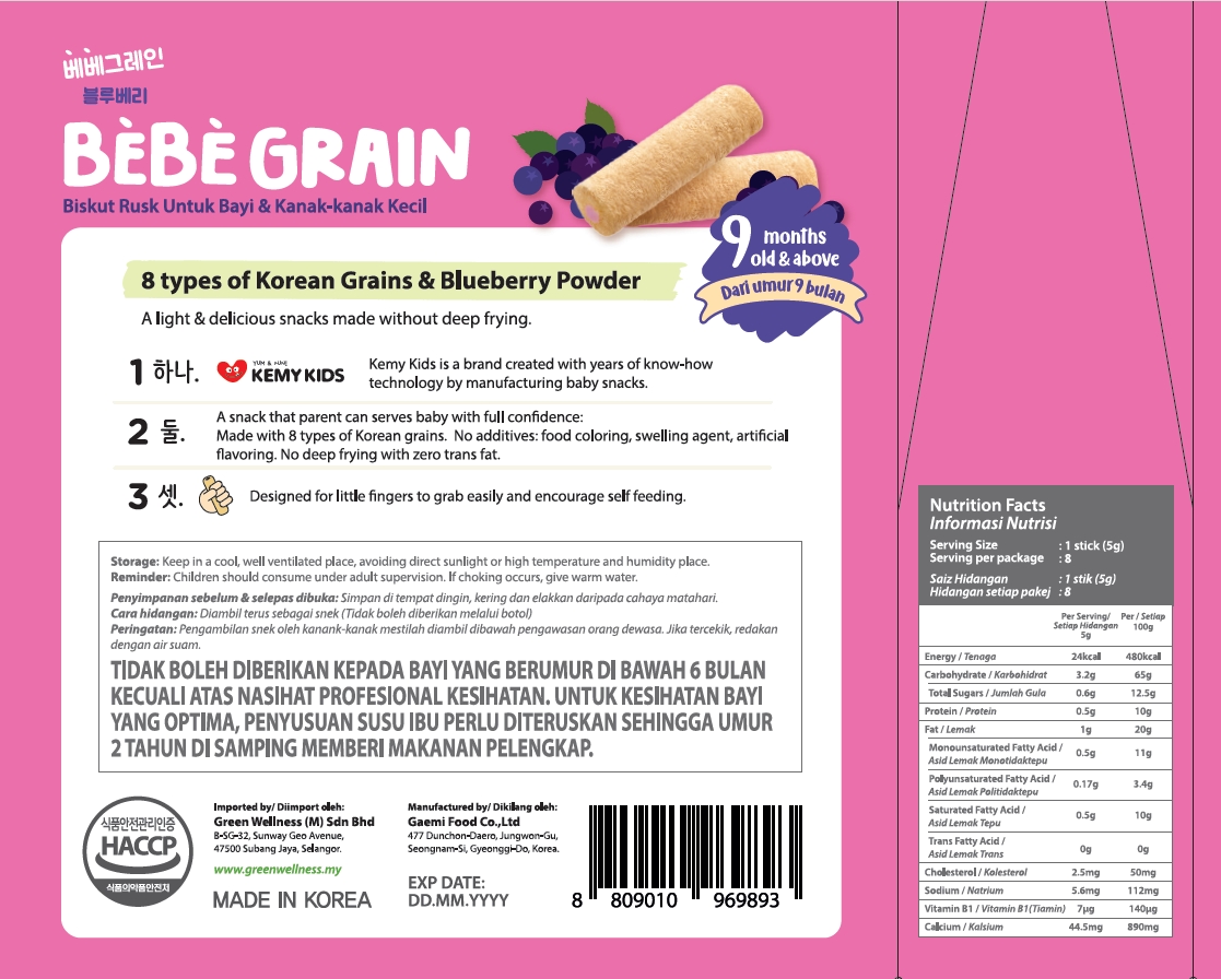 KEMY Kids Bebe Grain (Blueberry) 40g