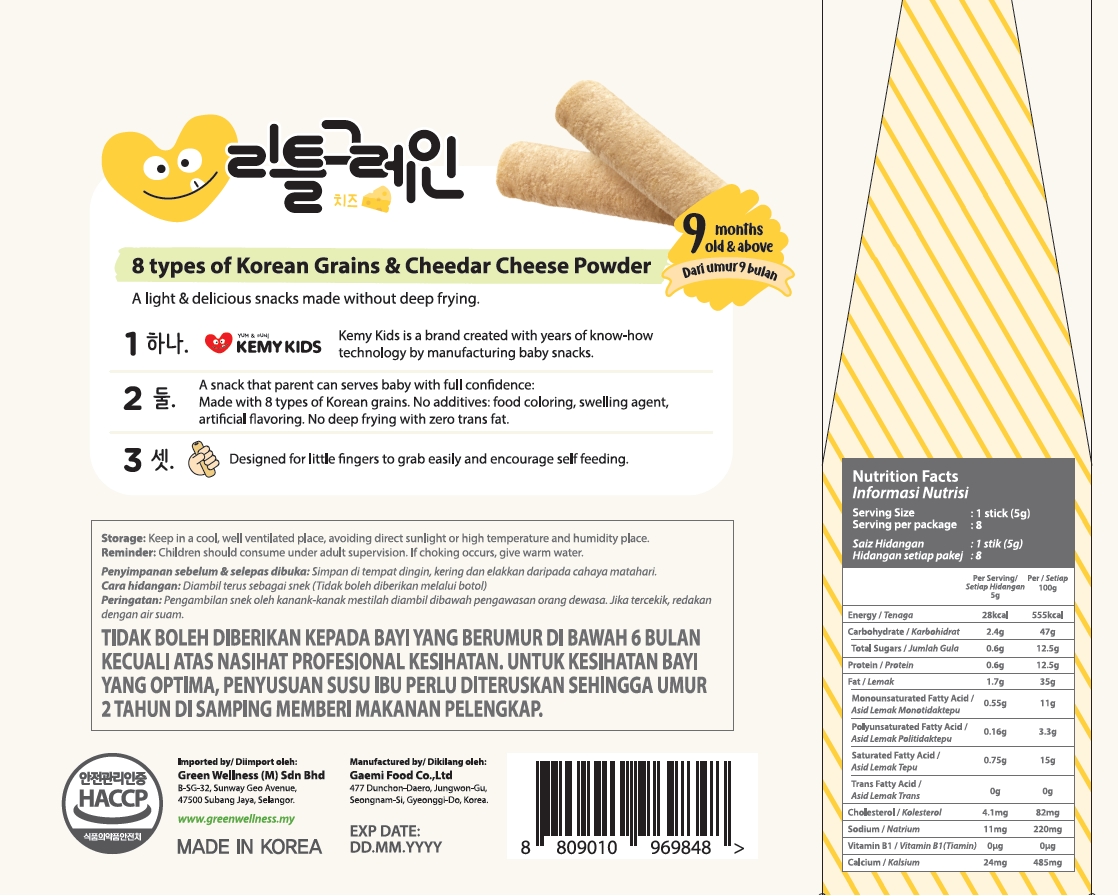 KEMY Kids Little Grain (Cheese) 40g