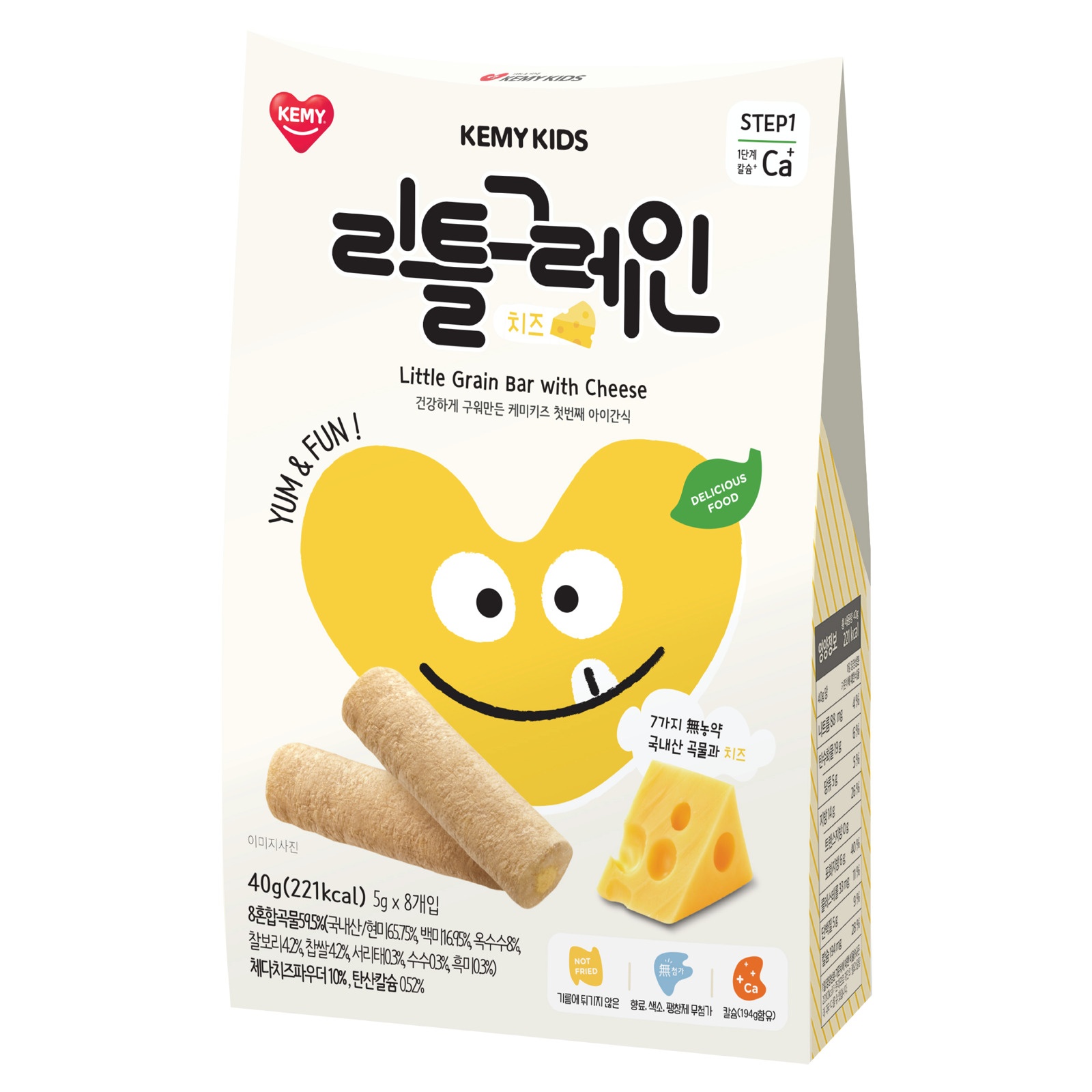 KEMY Kids Little Grain (Cheese) 40g