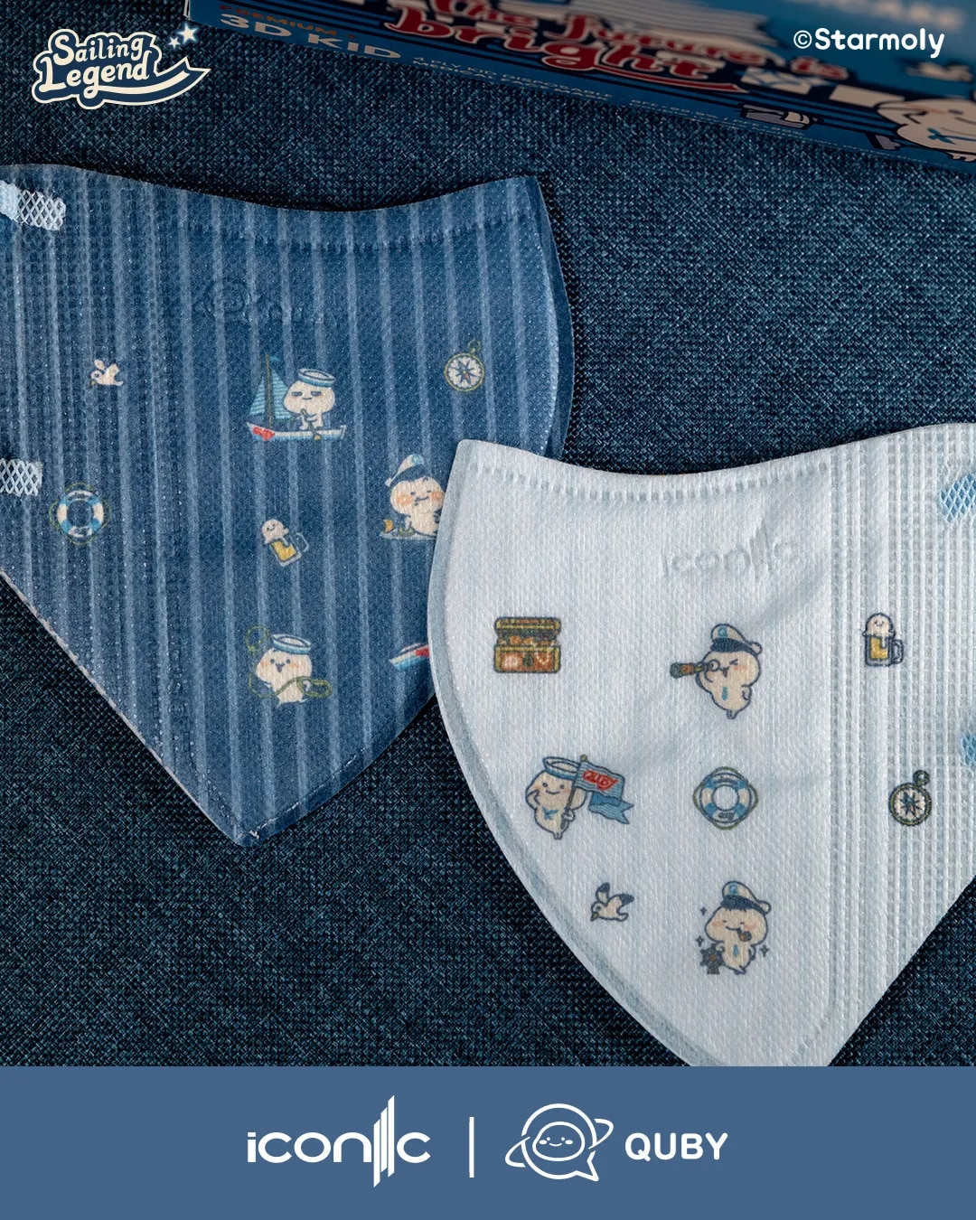 [Kid - Premium+] 3D 4-Ply Quby Sailing Legend Medical Disposable Face Mask (20pcs)