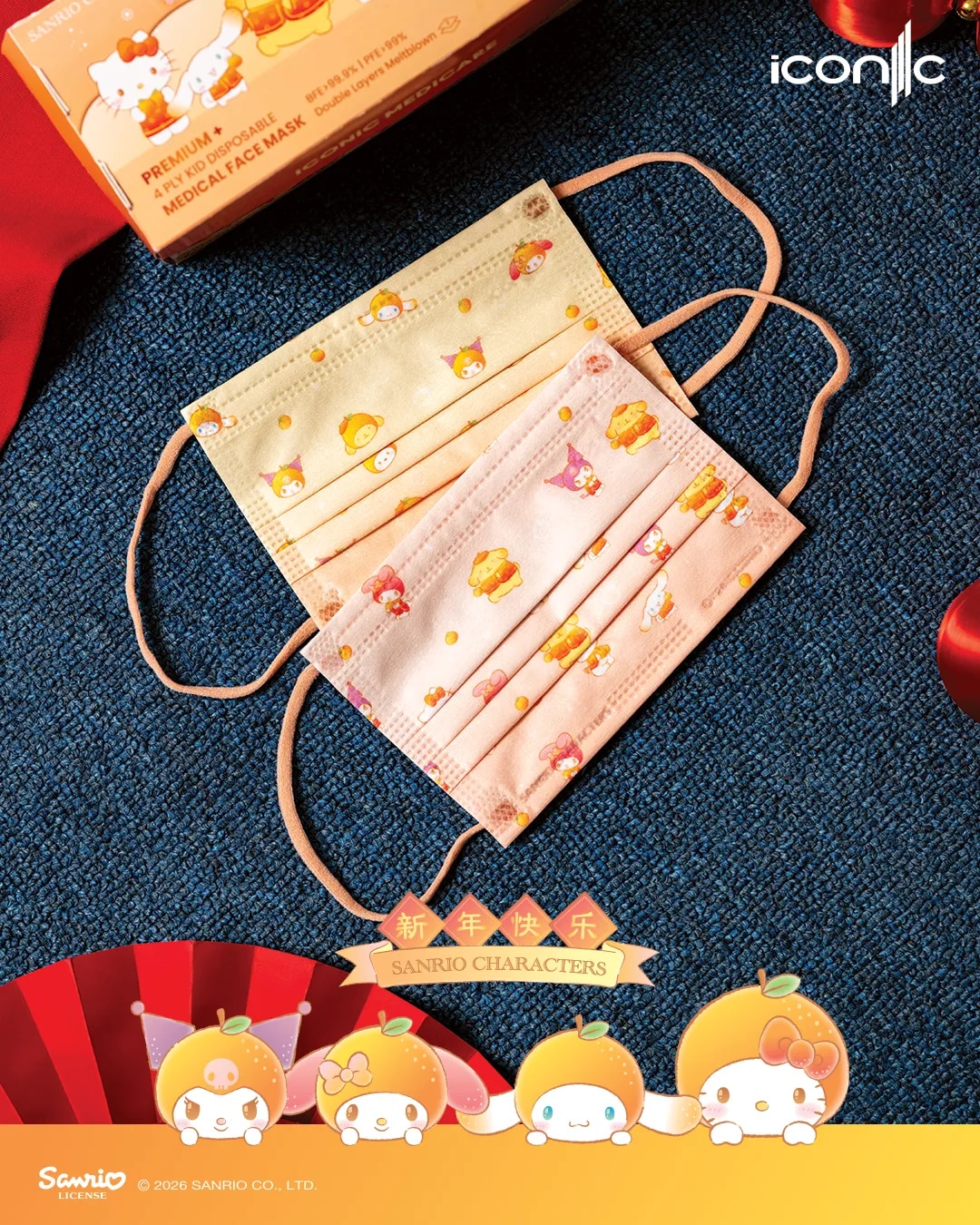 [Kid - Premium+] CNY 4-Ply Sanrio Characters 2026 Medical Face Mask (30pcs)