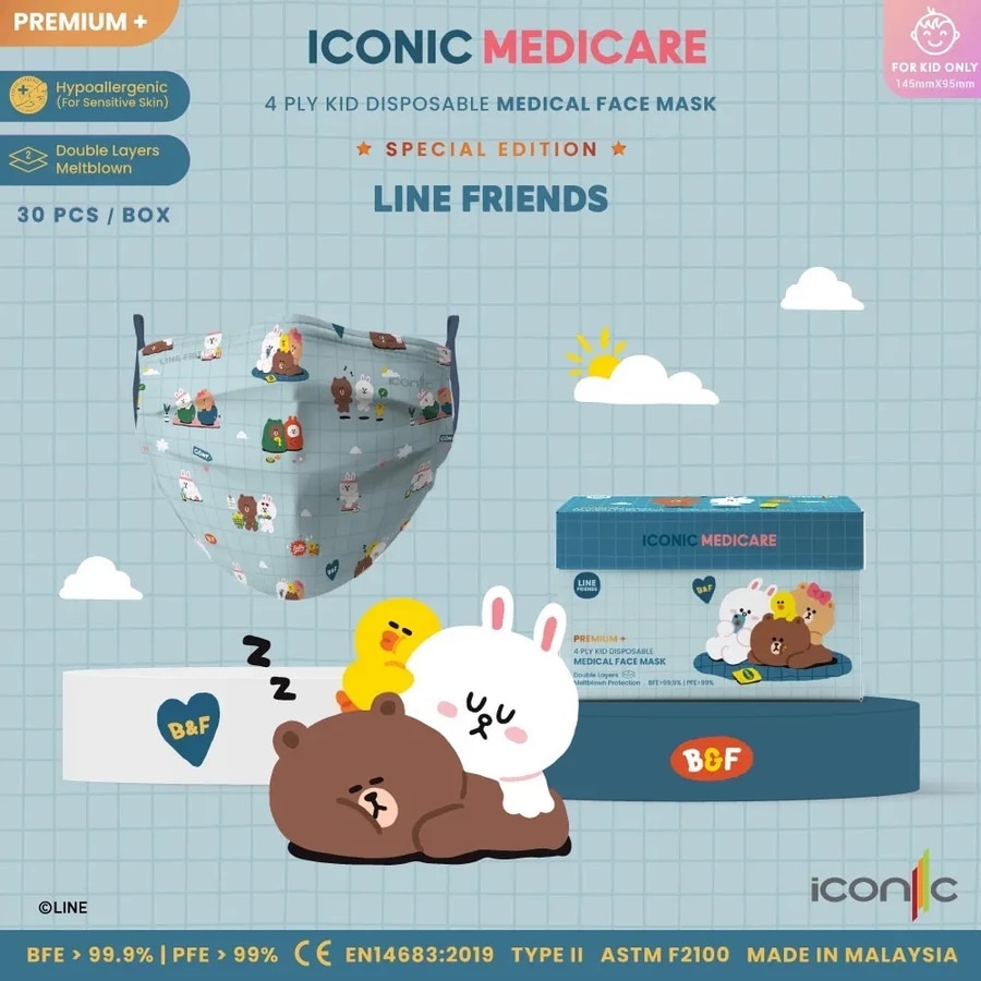 [Kid - Premium+] 4-Ply Line Friends Medical Protective Face Mask (30pcs)