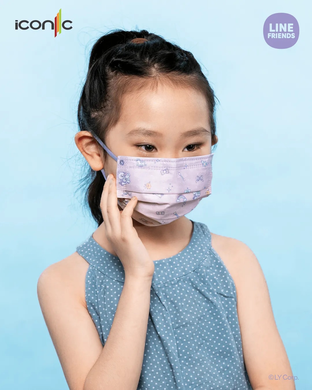 [Kid - Premium+] 4-Ply Merry Go Round Line Friends Medical Face Mask (30pcs)