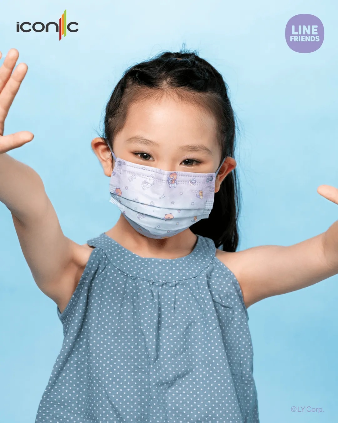 [Kid - Premium+] 4-Ply Merry Go Round Line Friends Medical Face Mask (30pcs)