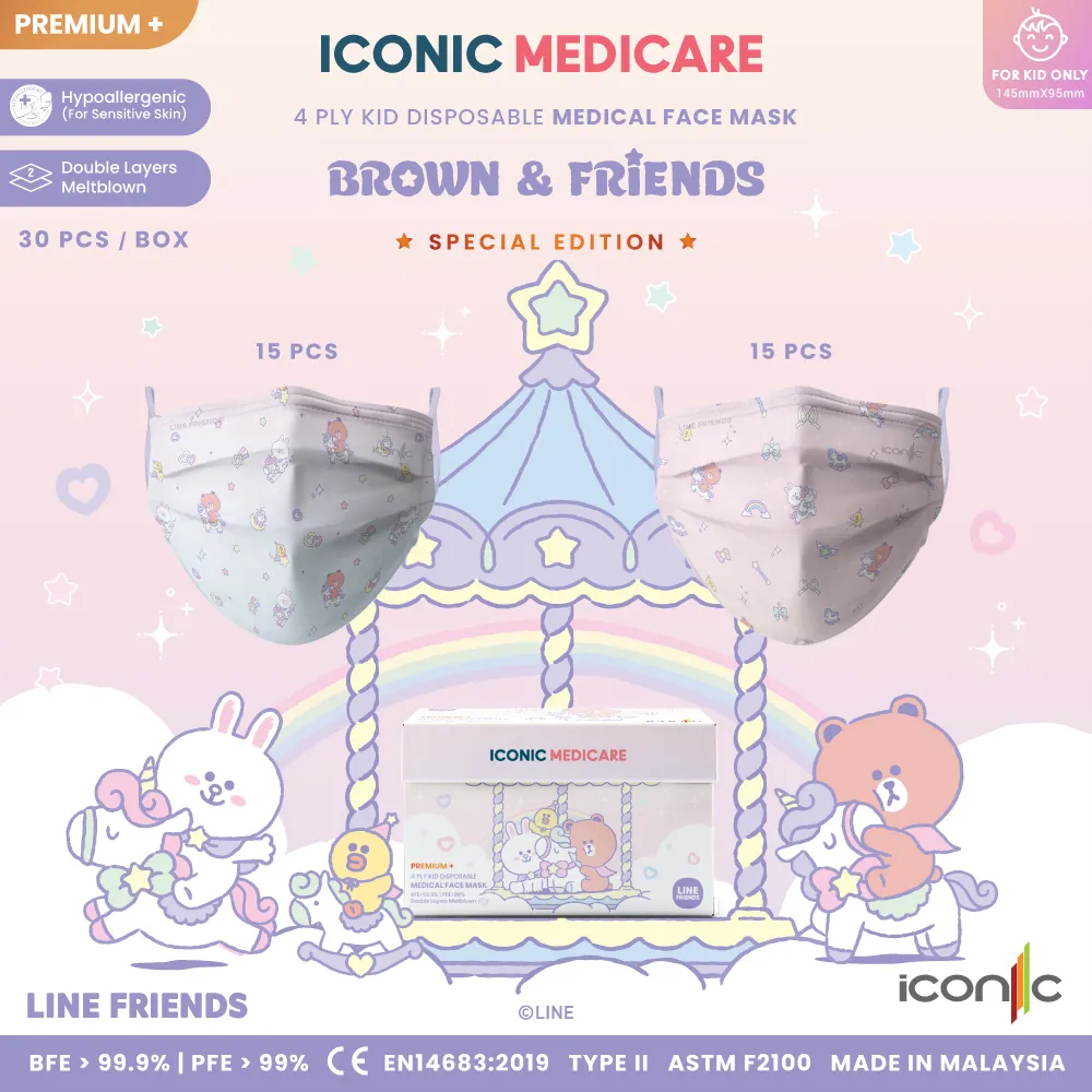 [Kid - Premium+] 4-Ply Merry Go Round Line Friends Medical Face Mask (30pcs)