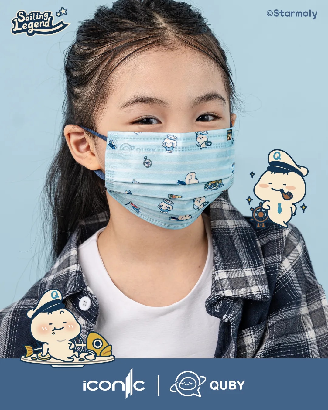[Kid - Premium+] 4-Ply Quby Sailing Legend Medical Face Mask (30pcs)
