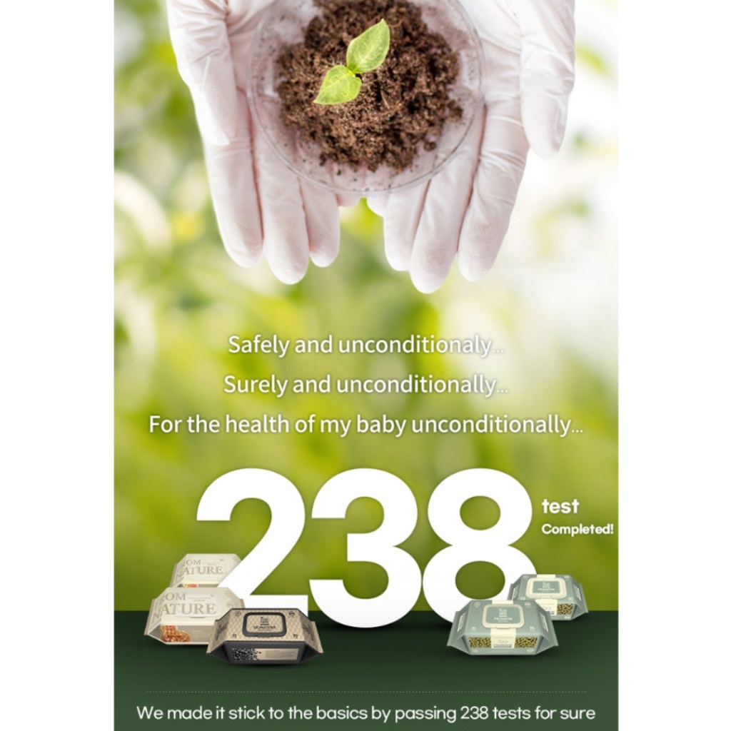 NATURE LOVE MERE From Nature Propolis Baby Wet Wipes 20s