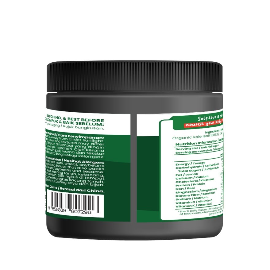 Organic Kale Powder 185g