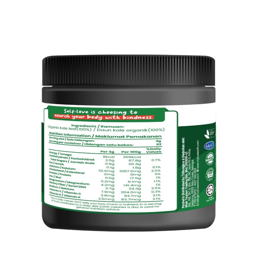 Organic Kale Powder 185g