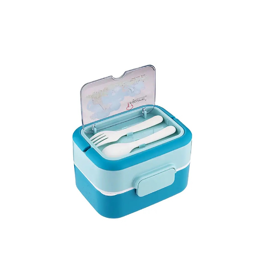 La gourmet Ray Of Hope 1200ml Plastic 2 Tier Tiffin Carrier image