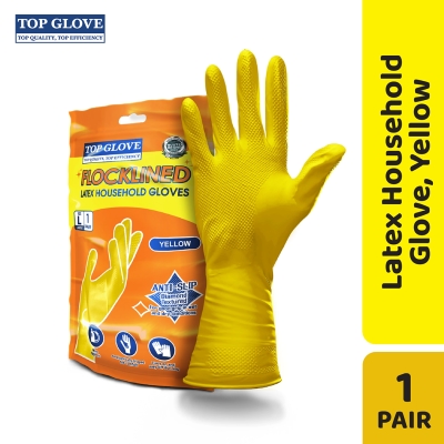 TOP GLOVE Top Glove Reusable Latex Household Glove for Dishwashing/ Multipurpose Use, Yellow
