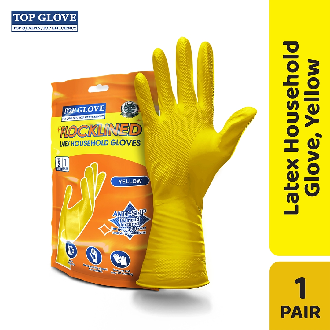 Top Glove Reusable Latex Household Glove for Dishwashing/ Multipurpose Use Yellow, S