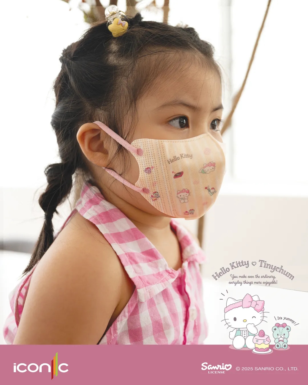 [Baby - Premium+] 3D Mini 4-Ply Sanrio Hello Kitty Gorogoro Days Medical Disposable Face Mask (20pcs)