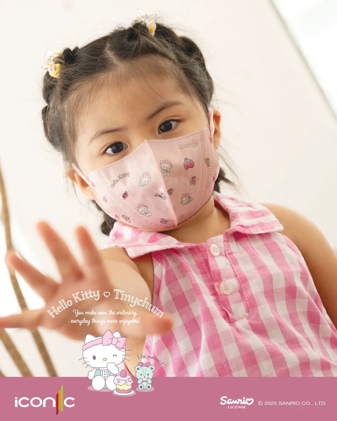 [Baby - Premium+] 3D Mini 4-Ply Sanrio Hello Kitty Gorogoro Days Medical Disposable Face Mask (20pcs)