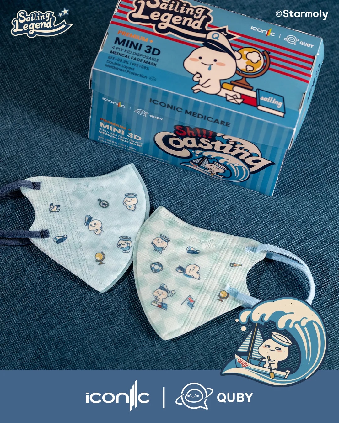 [Baby - Premium+] 3D Mini 4-Ply Quby Sailing Legend Medical Disposable Face Mask (20pcs)