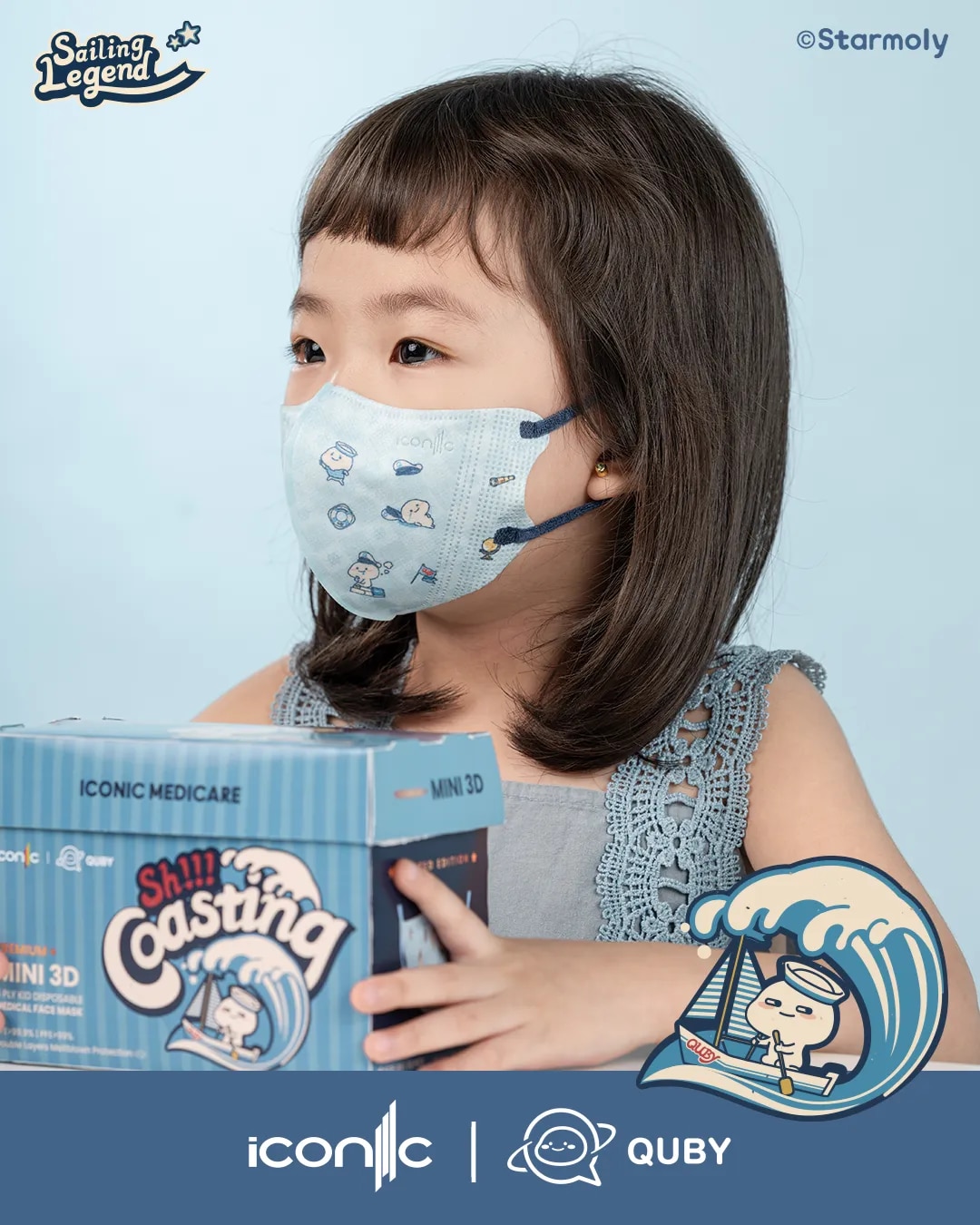 [Baby - Premium+] 3D Mini 4-Ply Quby Sailing Legend Medical Disposable Face Mask (20pcs)