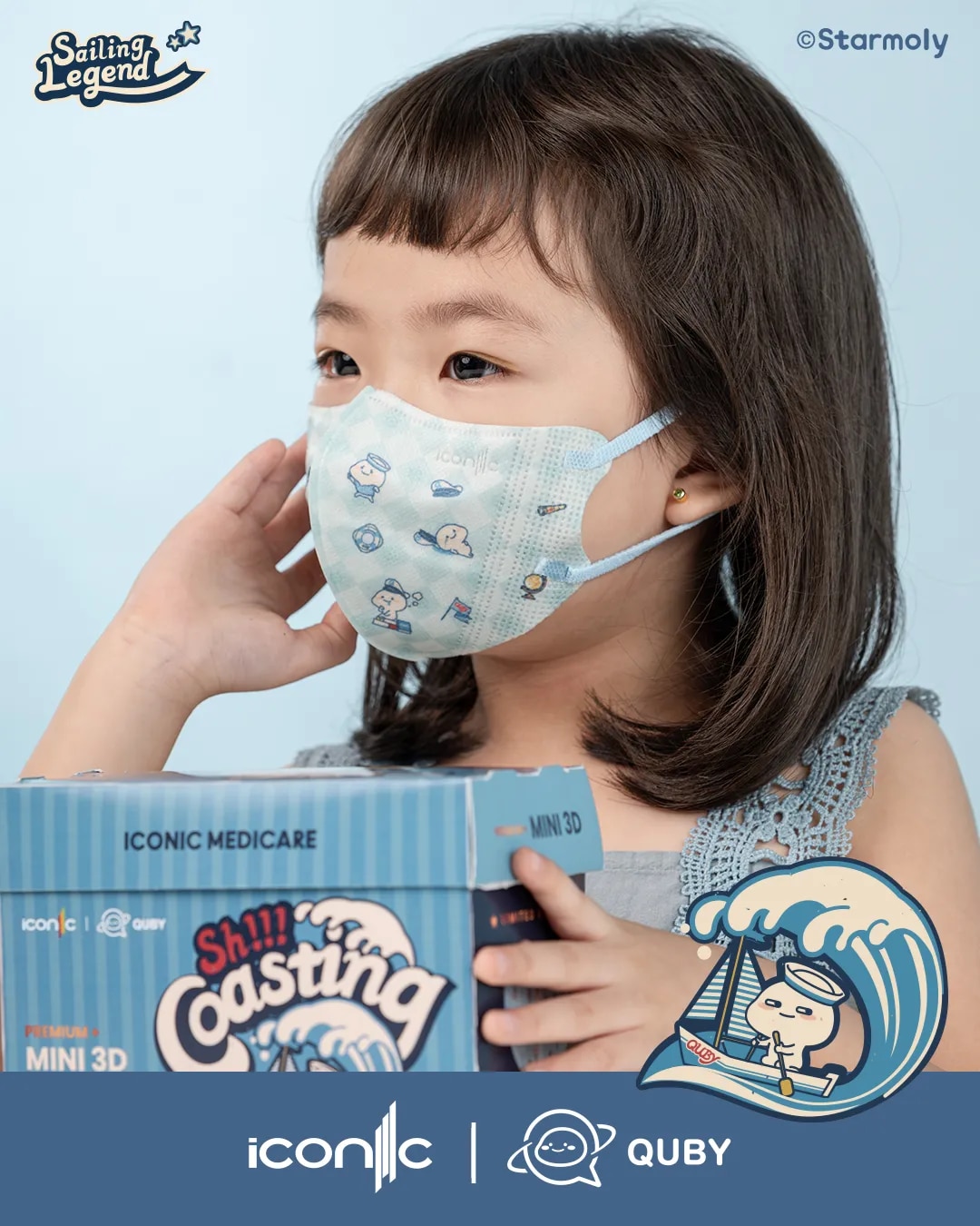 [Baby - Premium+] 3D Mini 4-Ply Quby Sailing Legend Medical Disposable Face Mask (20pcs)