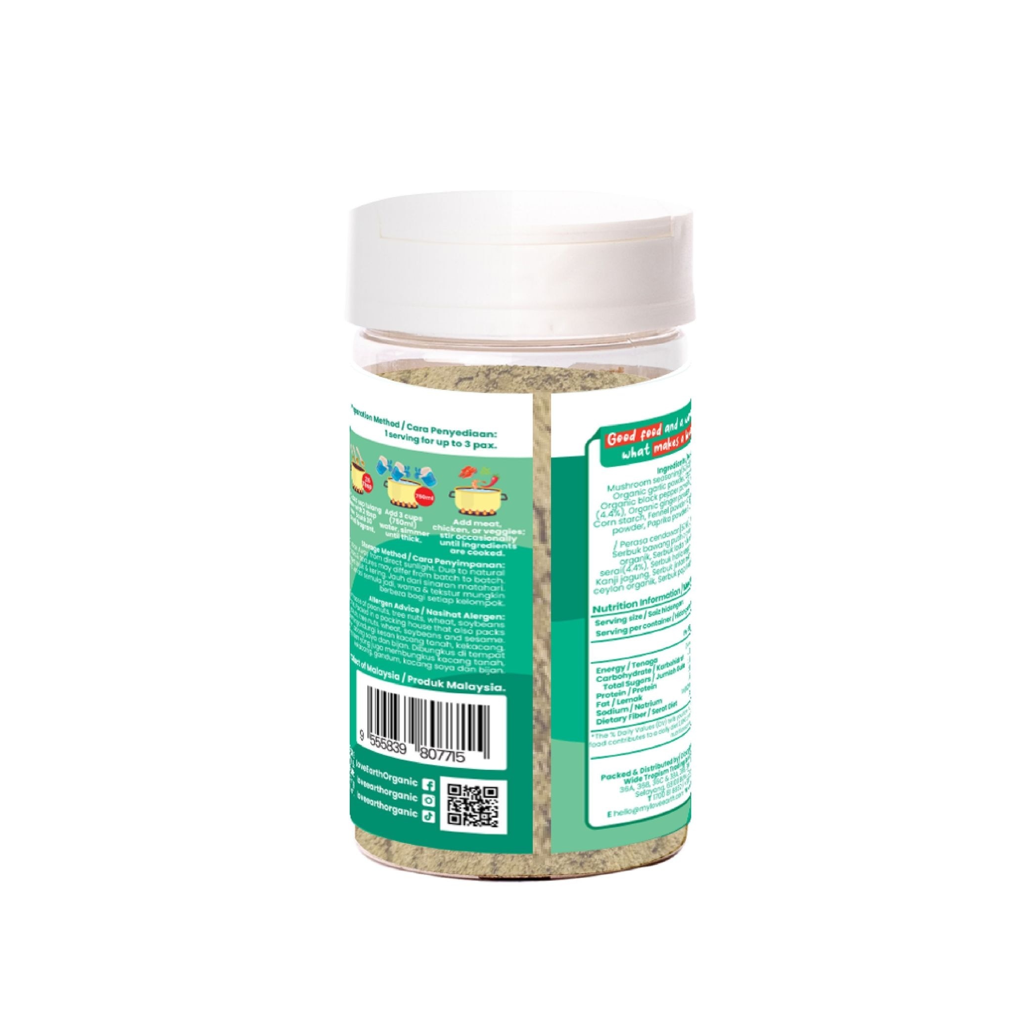 Vegetarian Sup Tulang with Mushroom Seasoning 150g