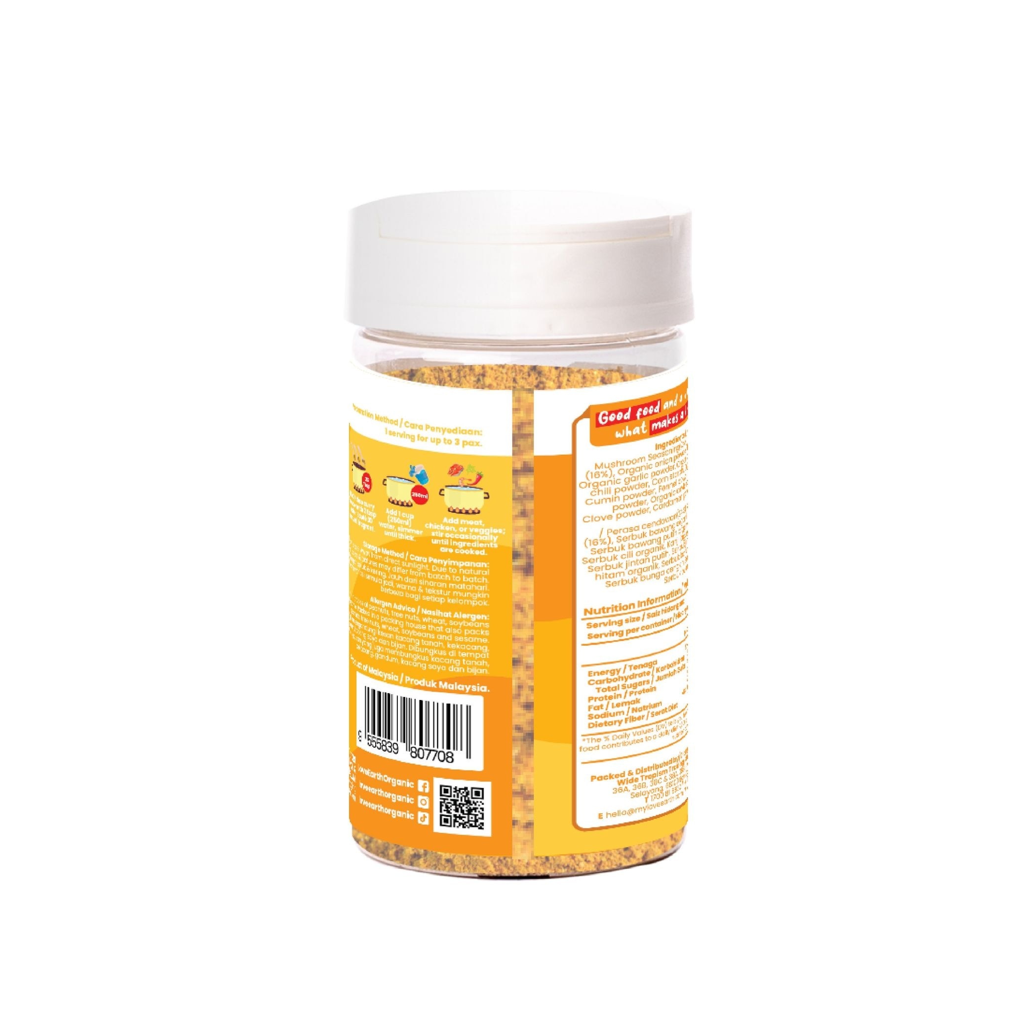 Curry with Mushroom Seasoning 125g