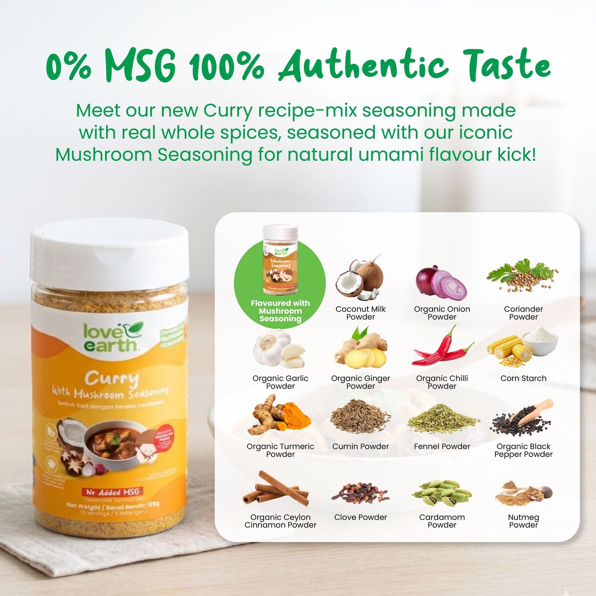 Curry with Mushroom Seasoning 125g