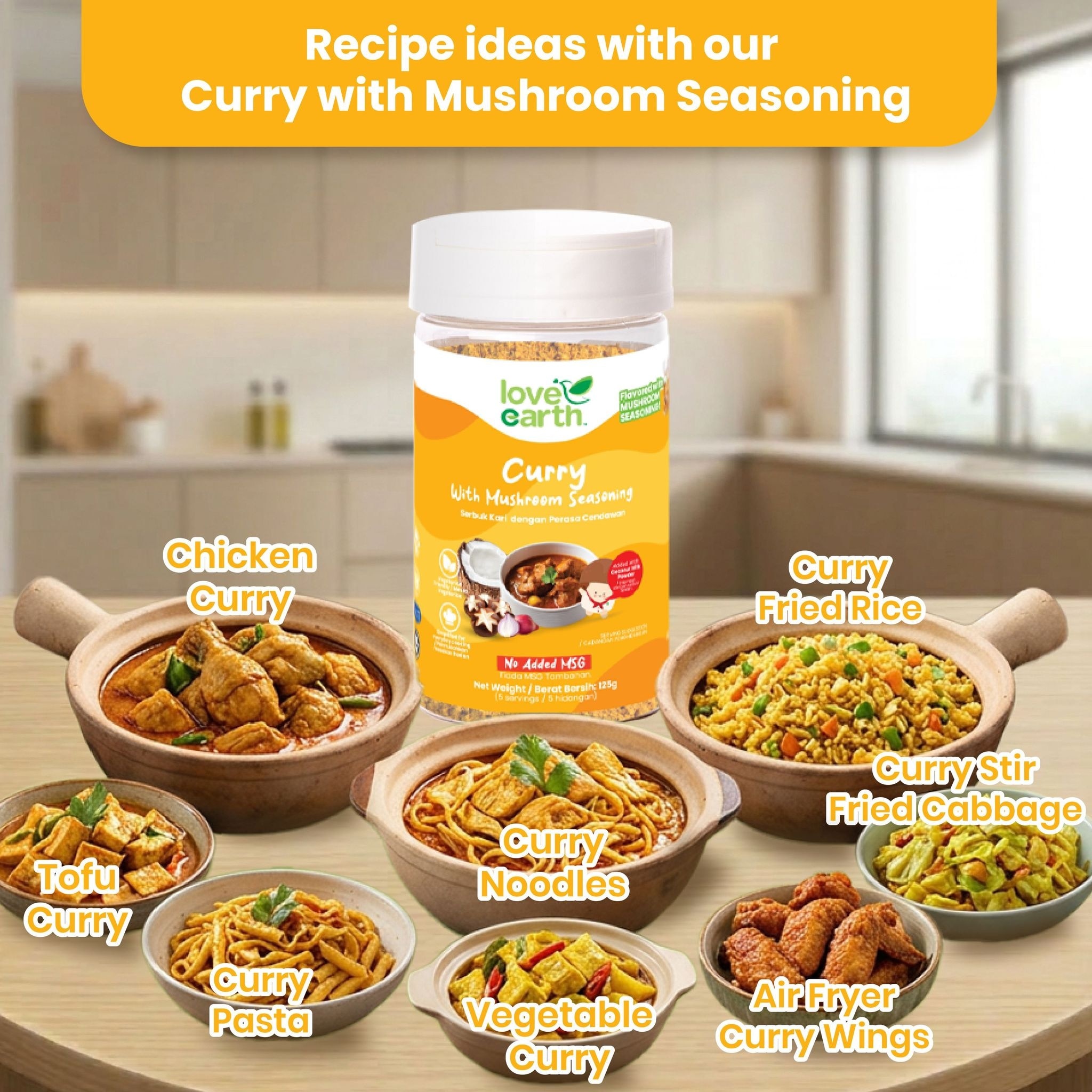 Curry with Mushroom Seasoning 125g
