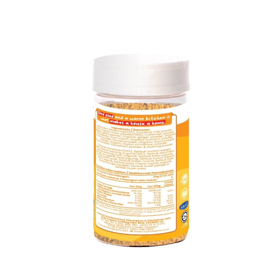 Curry with Mushroom Seasoning 125g