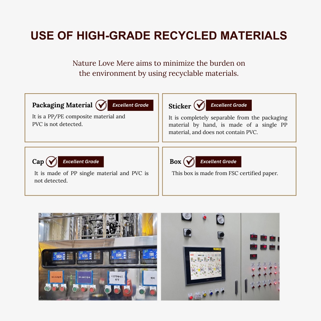 NATURE LOVE MERE From Nature Propolis Baby Wet Wipes 20s