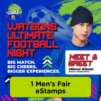 ESTAMP - Estamp Mens Fifa Mamak Watch Party 1Pax