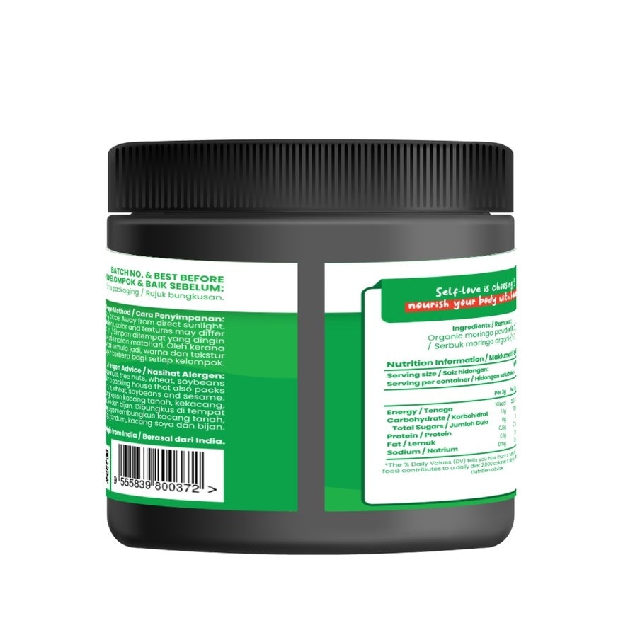 Organic Moringa Powder 185g