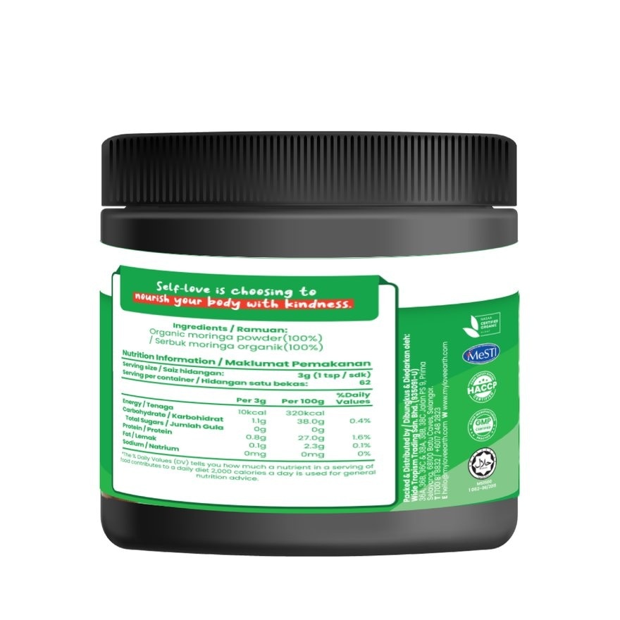 Organic Moringa Powder 185g