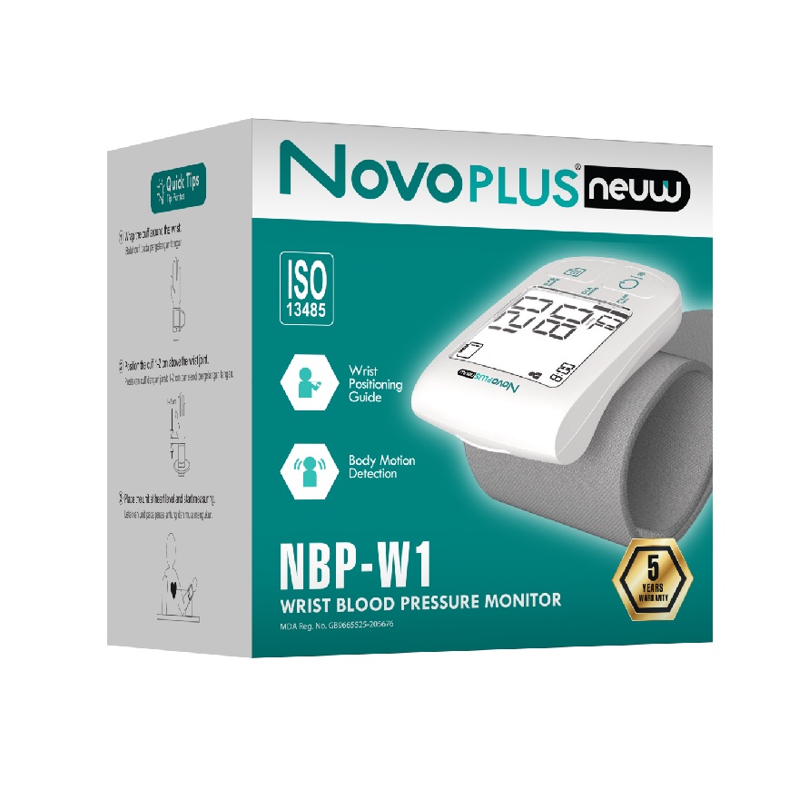 Novoplus Neuw NBP-W1 Wrist Blood Pressure Monitor image