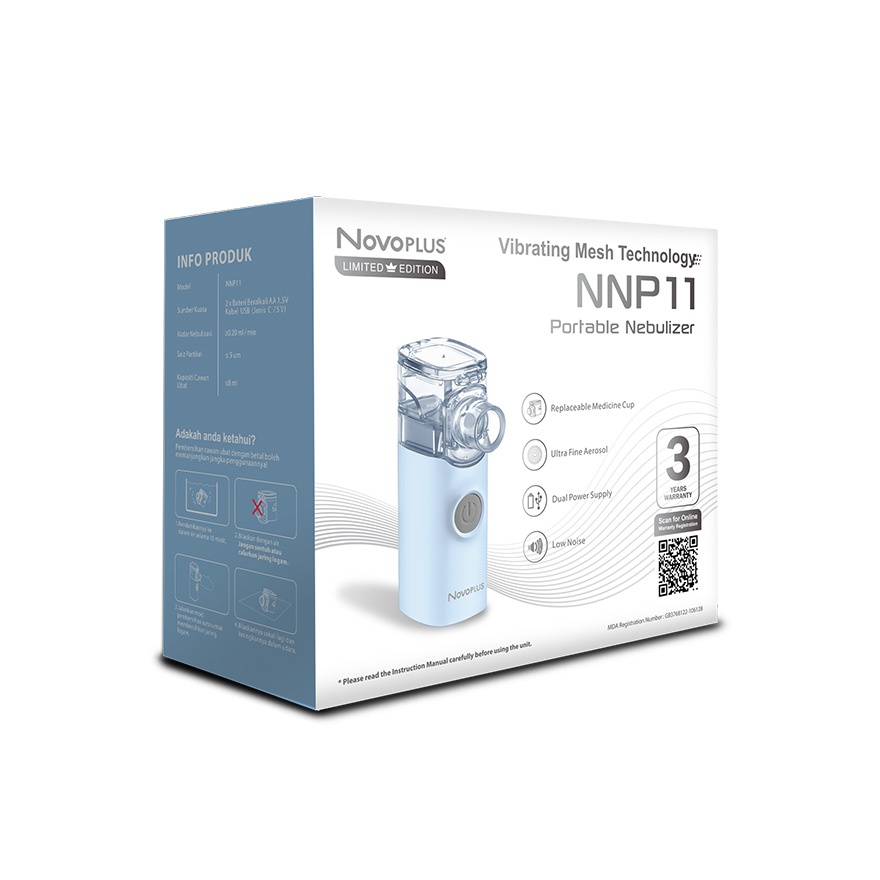 NovoPlus NNP11 Portable Nebulizer image