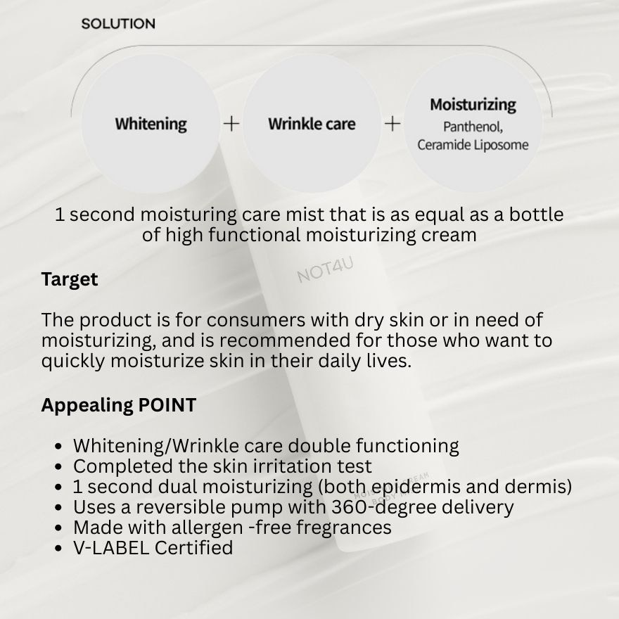 NOT4U Moisture Cream Body Mist 200ml