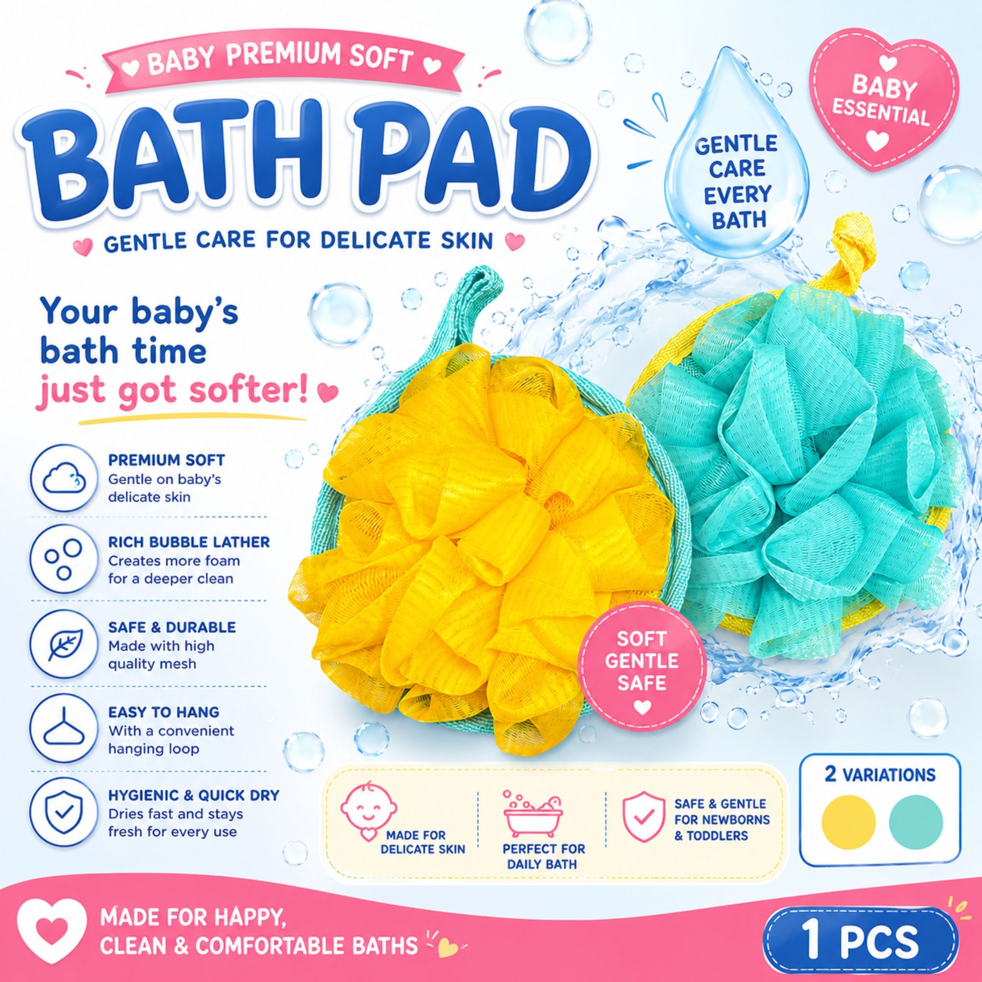 NX 0233 BABY PREMIUM SOFT BATH PAD image