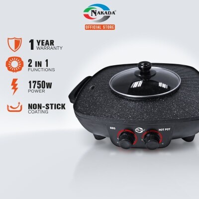 NAKADA Electric BBQ Grill & Steamboat Pot FG046