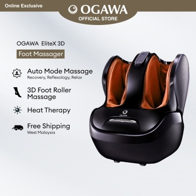 OGAWA - Ogawa EliteX 3D Foot Reflexology / Foot Massager (Orange)
