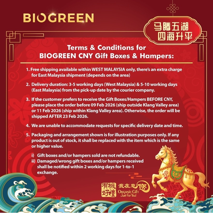 Chinese New Year 26 Hamper Joyous Tidings 1s