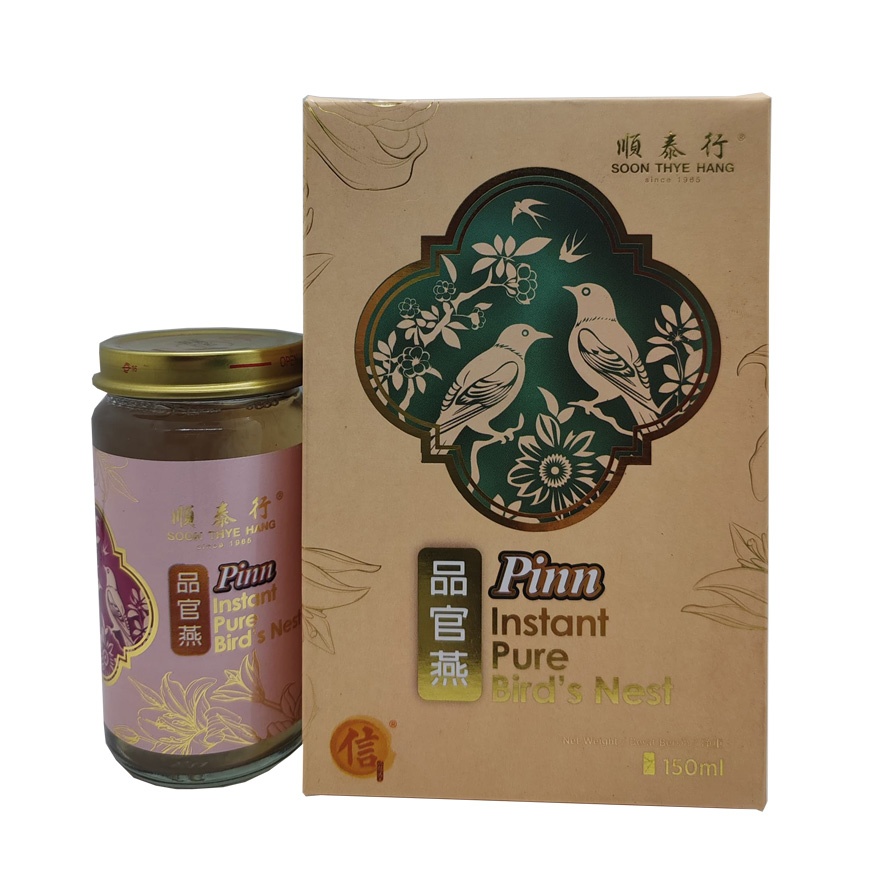 Pinn Pure Birds Nest 150ml