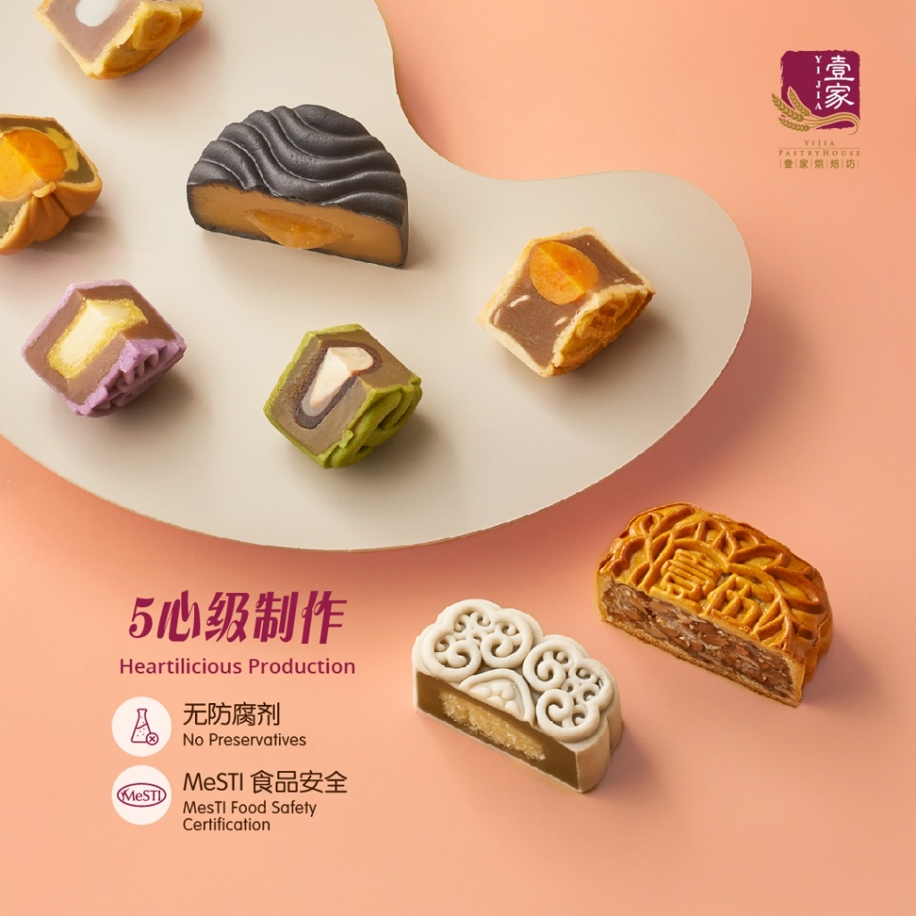 SET C image