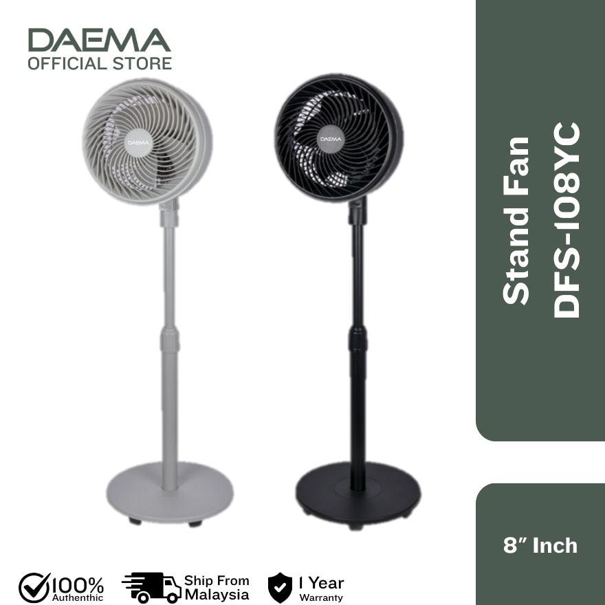 DAEWOO DAEMA POWERFUL STAND FAN DFS-108YC
