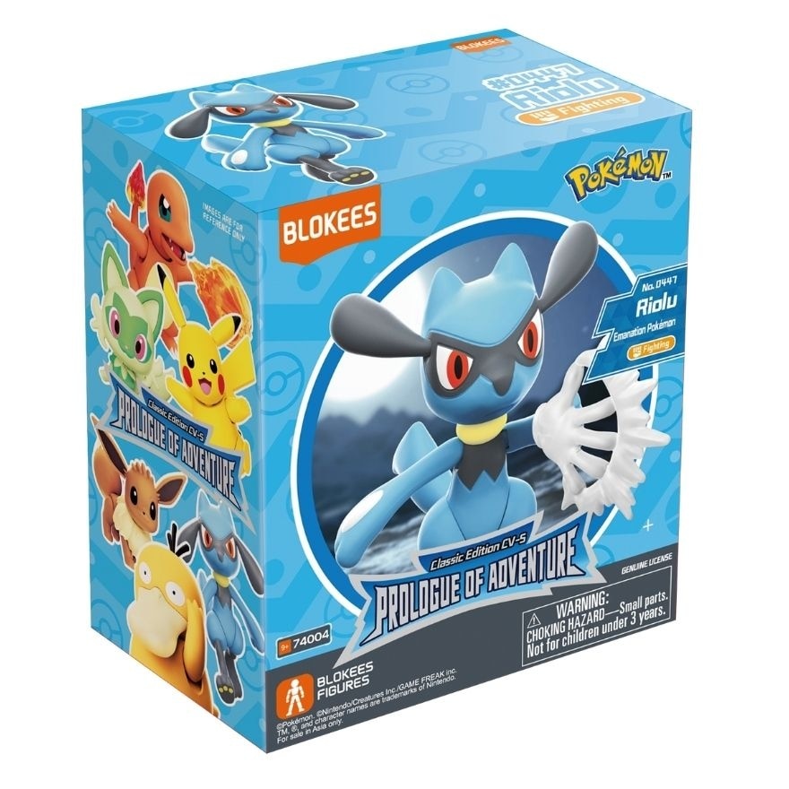Riolu (74004)