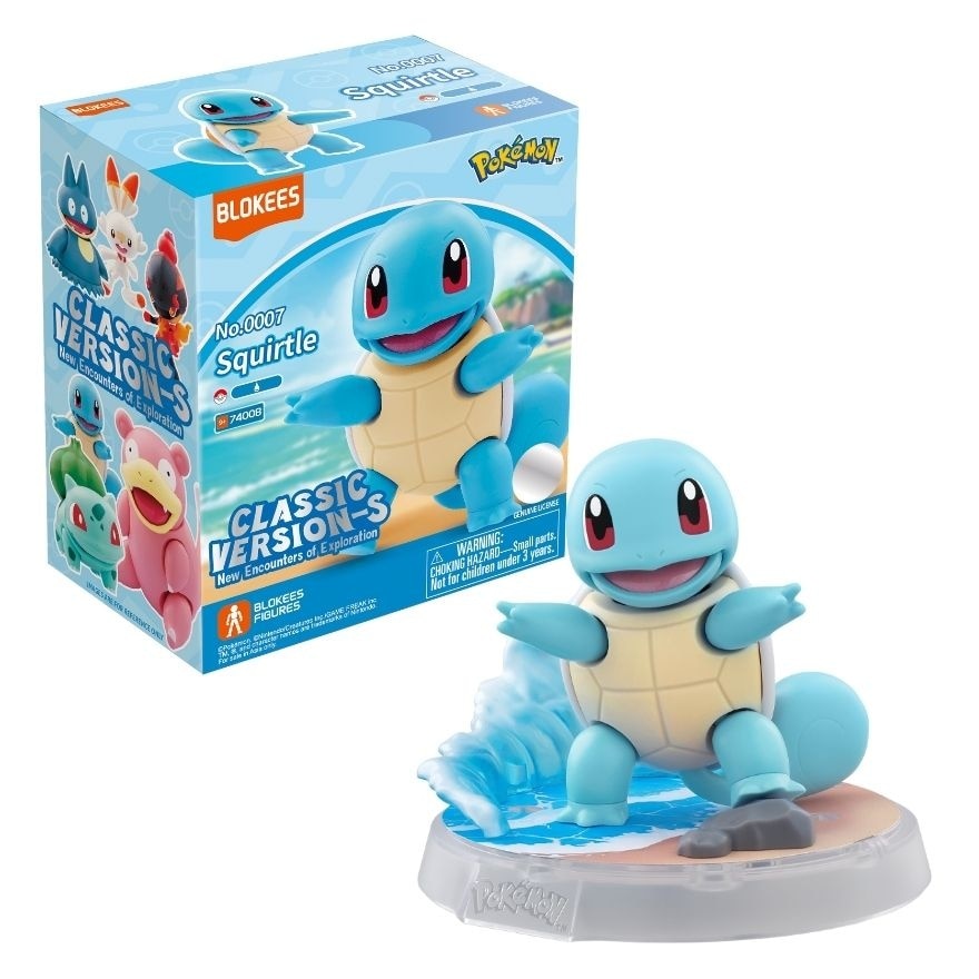Squirtle (74008)