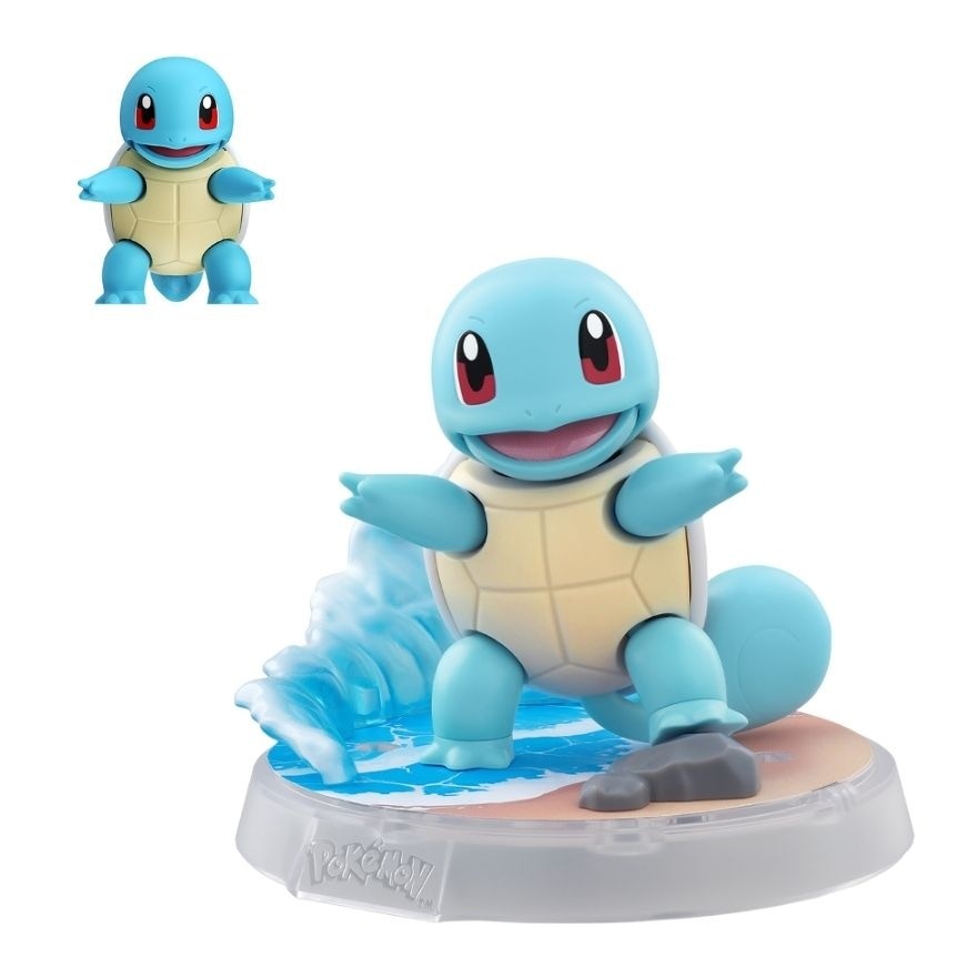 Squirtle (74008)