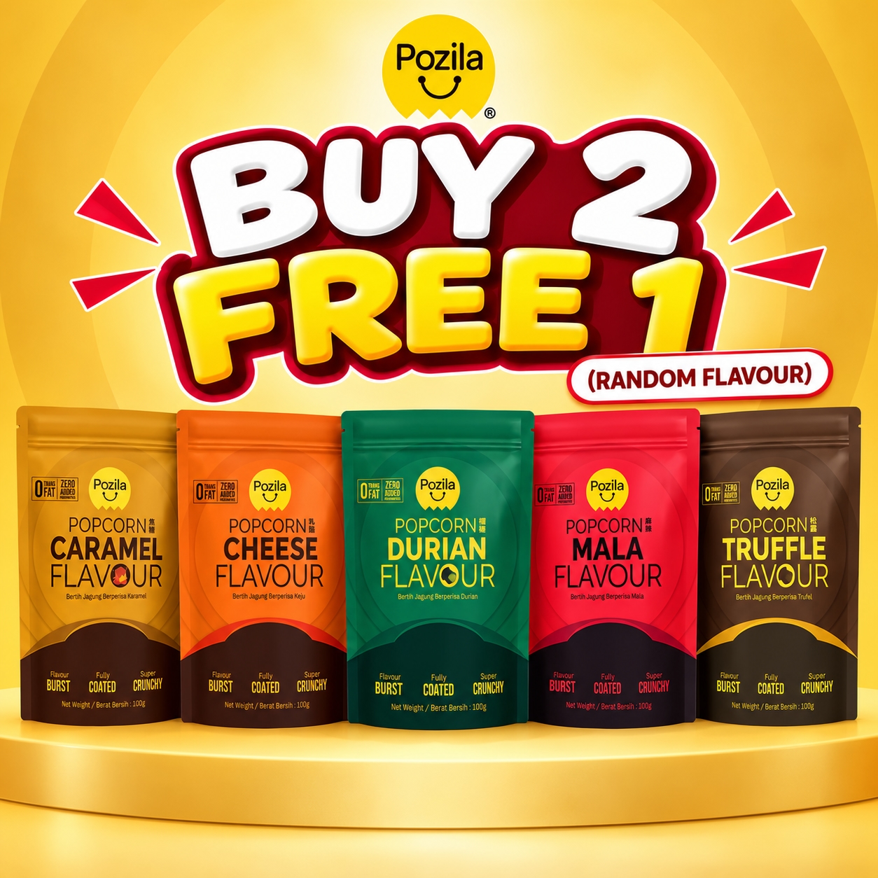 [BUY 2 FREE 1 PACKS (Random Flavour)] FOODIEMART Pozila Popcorn 100g Caramel image