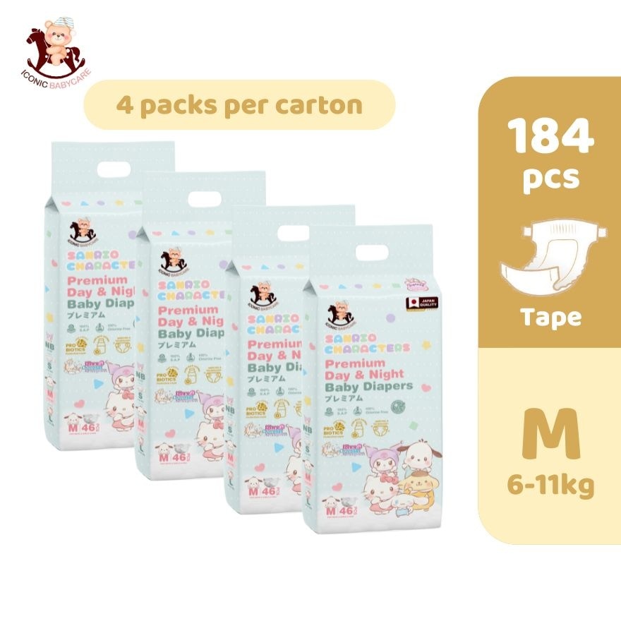 Sanrio Premium Day & Night Baby Diapers - Tape M 184pcs