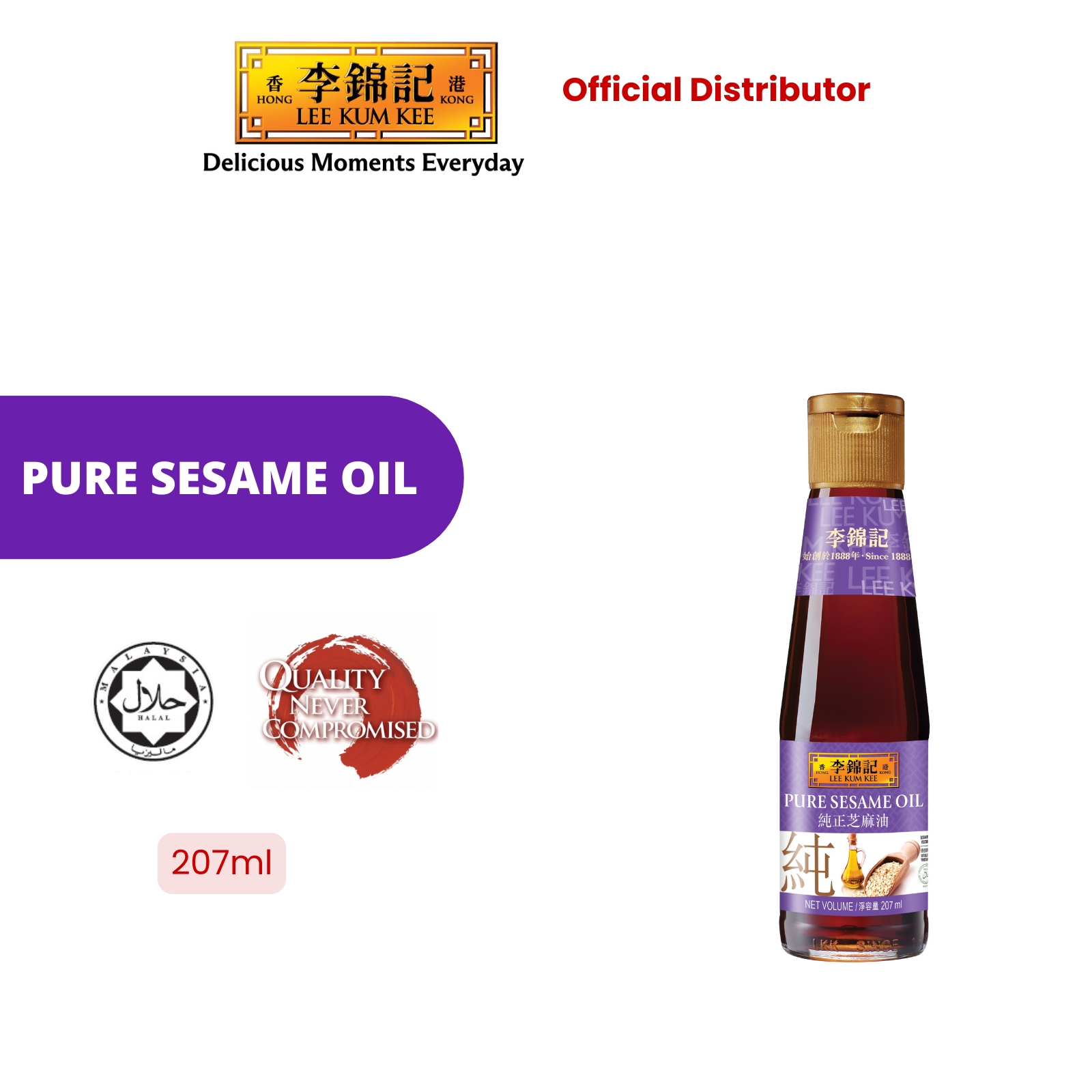 Lee Kum Kee Minyak Bijan Tulen Pure Sesame Oil 207ml