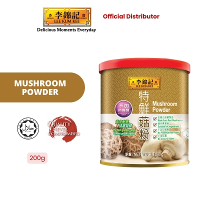 MAHSURI - Lee Kum Kee Mushroom Powder (200g) [HALAL]